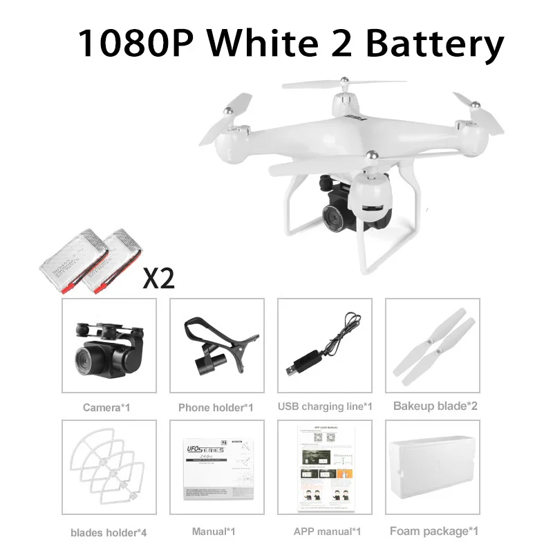 F68 Дрон супер длительный срок службы выносливость wifi FPV с камерой 4K HD 1080P RC Дрон Квадрокоптер самолет вертолет для детей - Цвет: White 1080P 2B
