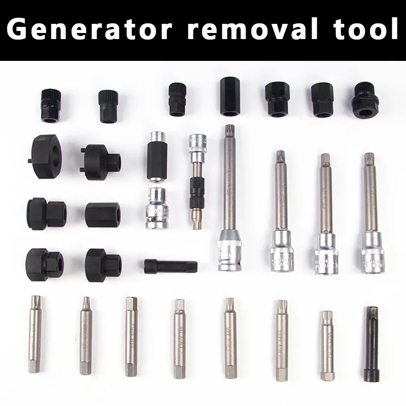 29 шт. набор инструментов для разборки генератора подходит Mercedes Benz BMW Volkswagen Audi |