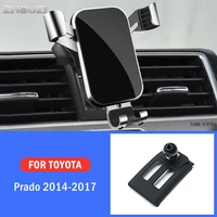 car mobile phone holder mounts stand gps gravity navigation bracket for toyota land cruiser prado 2014 2017 car accessories