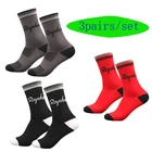 Новые велосипедные носки, высококачественные Компрессионные носки, мужские и женские футбольные носки, баскетбольные Носки, 4 цвета