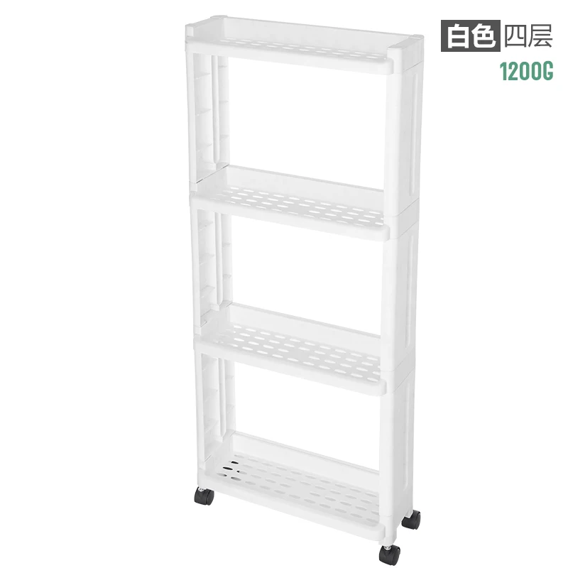4 layer -White Кухня стеллаж для хранения холодильник боковой рамы 2/3/4 слоя съемный шкив ванная комната стеллаж для хранения полки кронштейн WF9281006 - Цвет: 4 layer -White