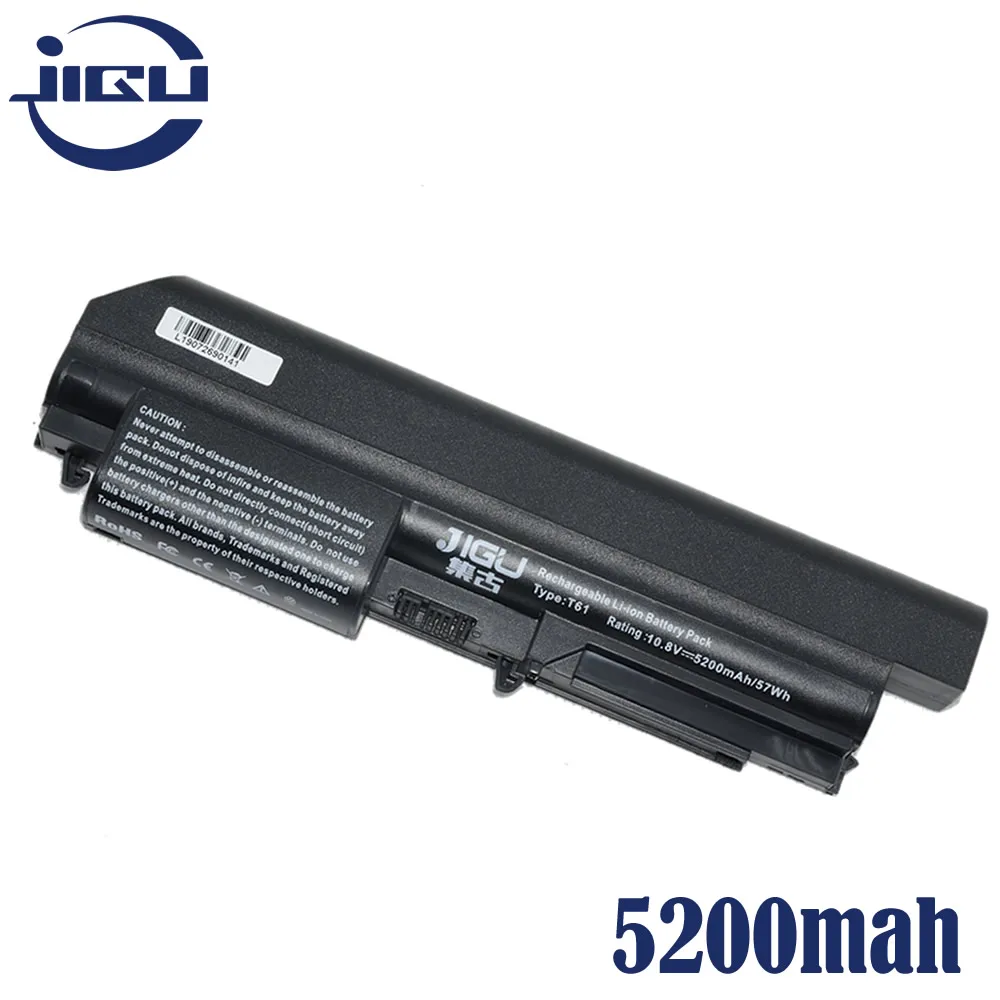 Аккумулятор JIGU для ноутбука 41U3196 41U3198 ASM 42T5265 IBM/Lenovo ThinkPad R400 T400 R61 R61i T61 T61p T61u (14 1