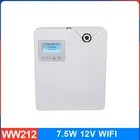 Аромадиффузор с управлением через приложение, 300 мл