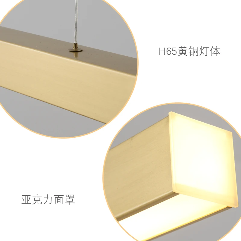 Медная люстра дизайнерская полоса стол Ресторан барная стойка Современный