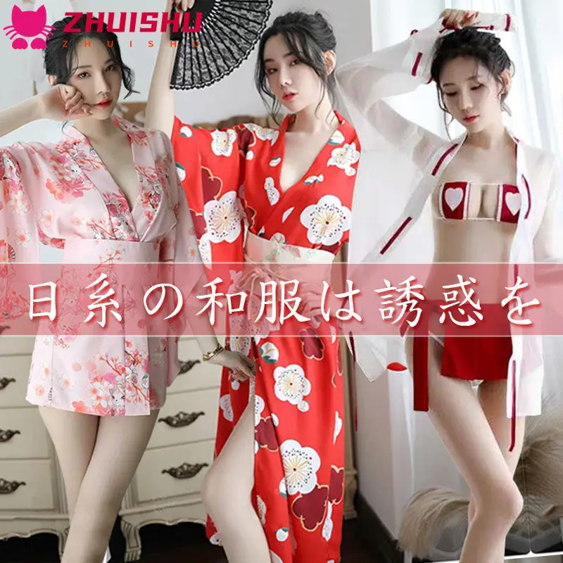

Японские кимоно ZHUISHU, пижама, соблазнительное веселое нижнее белье, женские очаровательные Новые товары для мужа и жены, страсть в кровати
