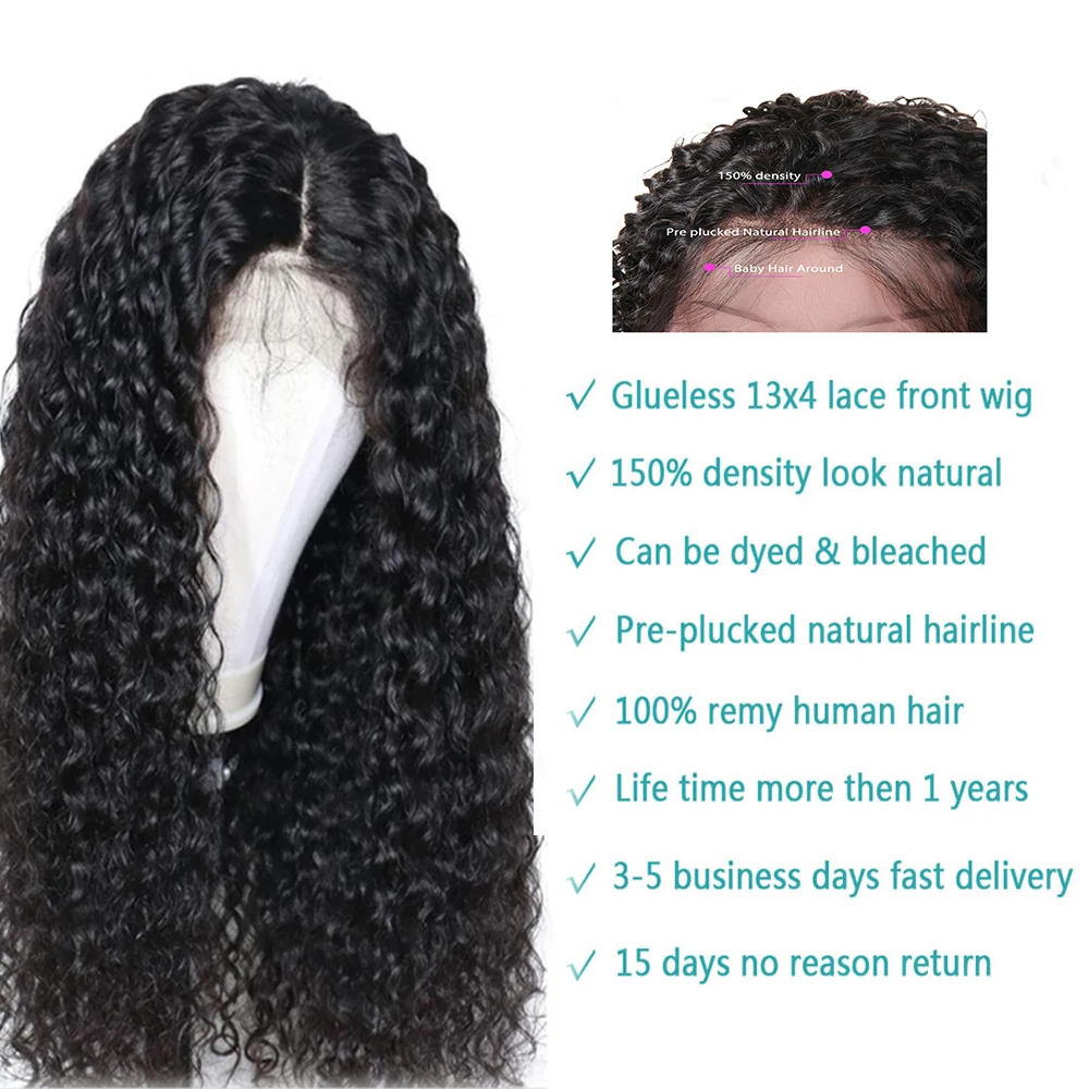 Кудрявые человеческие волосы парик 13х4 фронта шнурка парики Hd прозрачные al 150% Remy