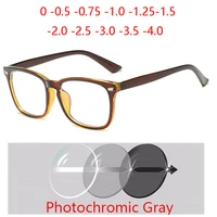 square photochromic prescription eyeglasses women men rivets full frame nearsighted glasses 0 0 5 0 75 1 0 to 6 0