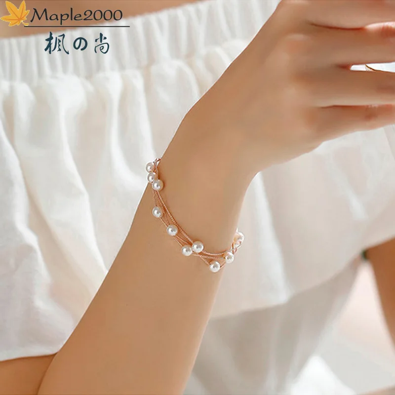 Maple2000 корейский модный многослойный жемчужный браслет Женский богемный милый