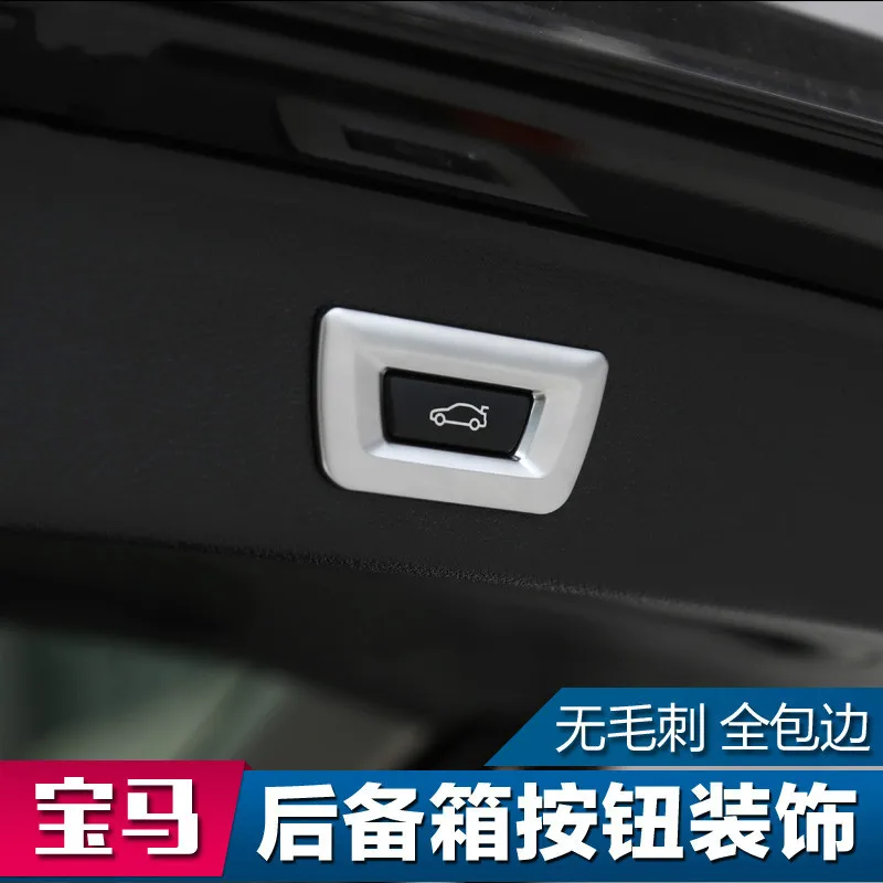 

For BMW X1 X2 X3 X4 X5 X6 E70 E71 F10 F30 F07 G20 G30 G05 G06 Car Decoration Rear Tail Trunk Boot Switch Button Decorative Frame