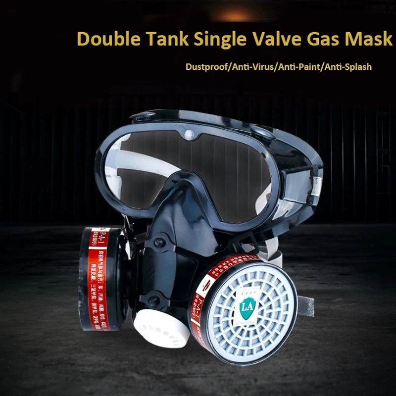 Новый защитный фильтр двойная противогаз химическая противопыльная Краска