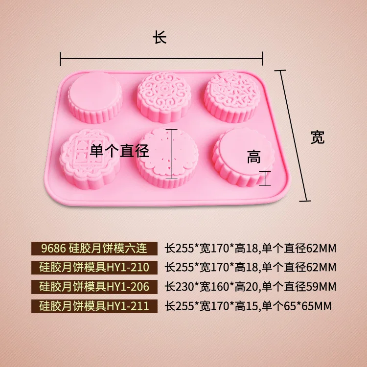 3D круглая и квадратная силиконовая форма для мыла с 6 полостями торта DIY