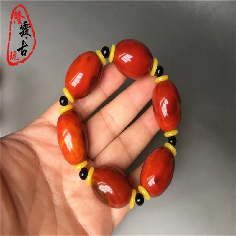 

Chinese Natural Red Agate Bracelet
