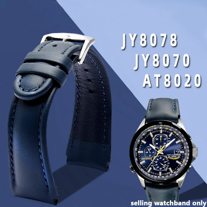 Кожаный ремешок для мужских часов xitiecheng Blue Angel generation123leather JY 8078 8085 CB5848AT8020 23