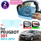 Для Peugeot 301 2012  2019 полное покрытие противотуманная непромокаемая противотуманная пленка аксессуары для зеркала заднего вида 2013 2014 2015 2016 2017 2018