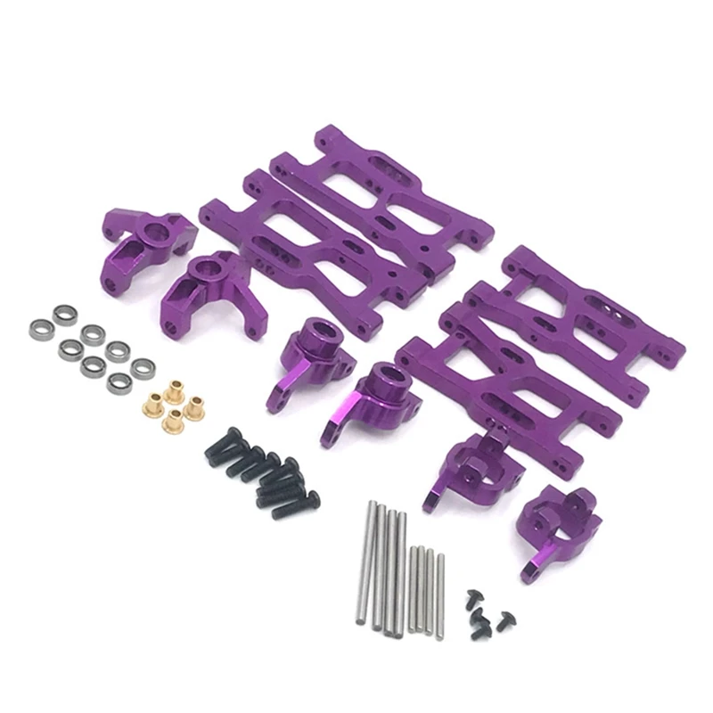 Аксессуары для радиоуправляемых автомобилей WLtoys 144001 1/14 124018 124019 1/12 металлический