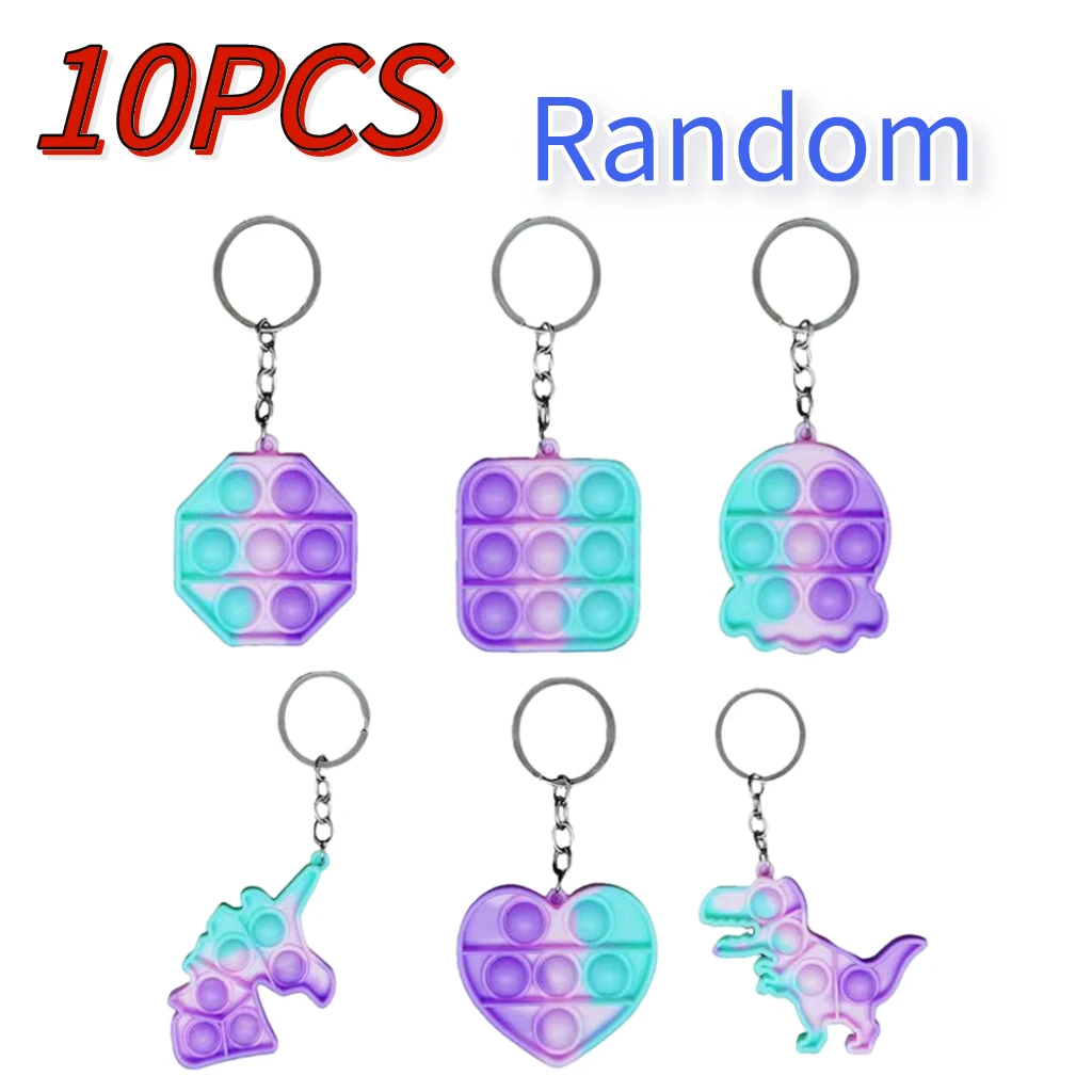 50 шт. брелок игрушки-Антистресс игрушка для взрослых и детей забавные
