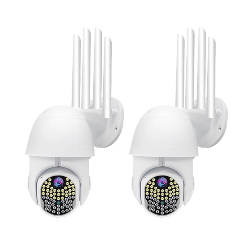 Беспроводная PTZ наружная Водонепроницаемая 63 светильник шаровая камера сеть