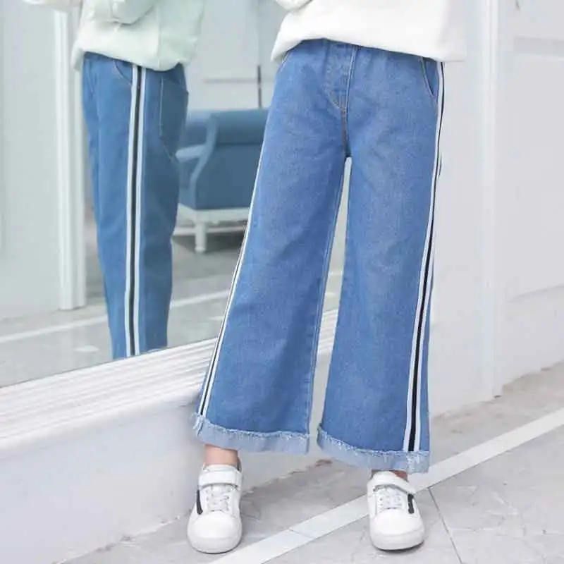 Джинсы детские на весну/осень прямые с необработанными краями | Детская одежда и