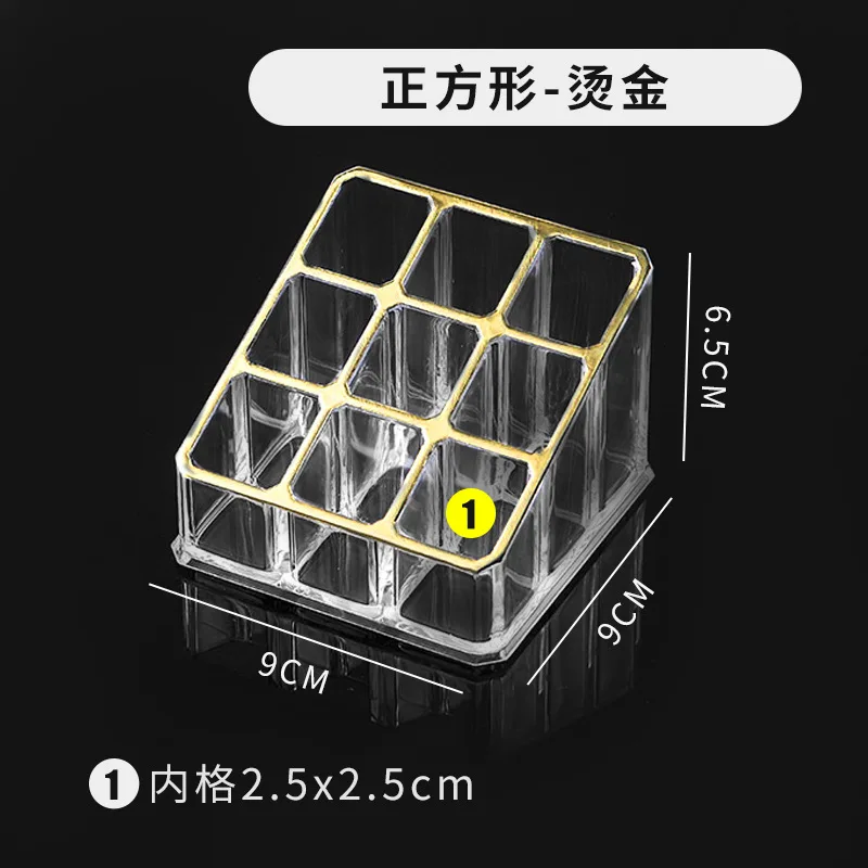 Органайзер для ухода за кожей контейнер хранения косметики акриловый держатель