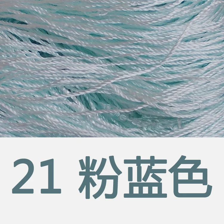 21 powderblue 10 шт. ингредиентов, шелк льда, 400 г, Летняя трикотажная пряжа для вязания крючком, тонкий палантин, пряжа для вязания,, ZL64 - Цвет: 21 powderblue