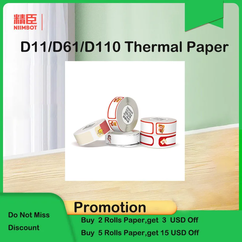 

NIIMBOT D11 D110 D61 label sticker self adhesive printing paper marking machine price paper supermarket commodity price label