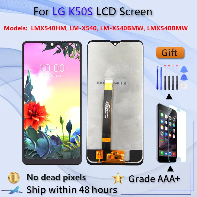 

6,5 "Совершенно новый для LG K50S LM-X540 LM-X540EMW, ЖК-дисплей с рамкой