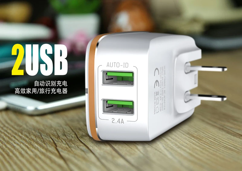 Быстрое зарядное устройство LDNIO с 2 USB портами штепсельная вилка А адаптер для
