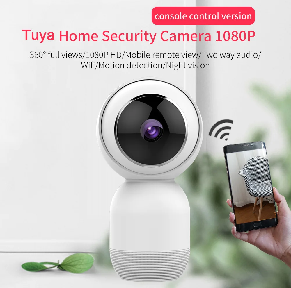 2MP 1080P Домашняя безопасность для детей TUYA Smart life Беспроводная ip камера|Камеры