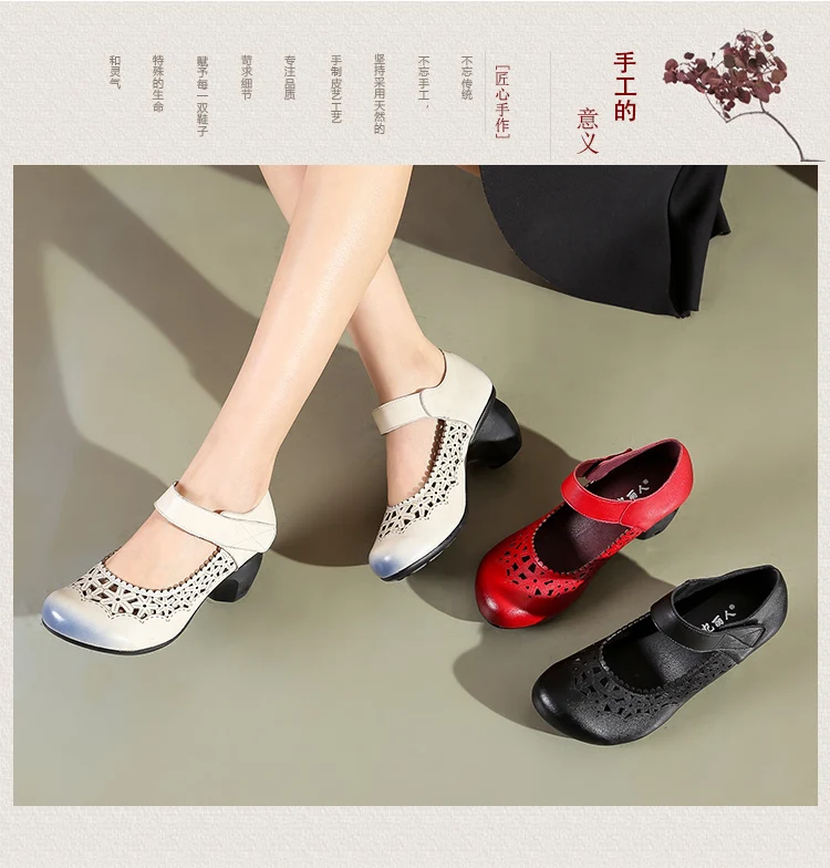 

Ladies and gentlemen's new fashion laser snowflake national hollow Roman thick heel hook and loop and comfortable mother shoes