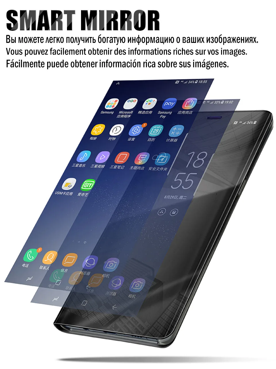 Чехол-книжка на подставке зеркальный чехол для samsung Galaxy S8 S9 S10 S7 край A7 A6 A8 A9 J8 J4 J6 плюс A5 A3 A30 A20 A10 M10 M20 сумка