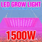 Квантосветильник светодиодная фитолампа полного спектра для выращивания растений, 1500 Вт, 1000 Вт