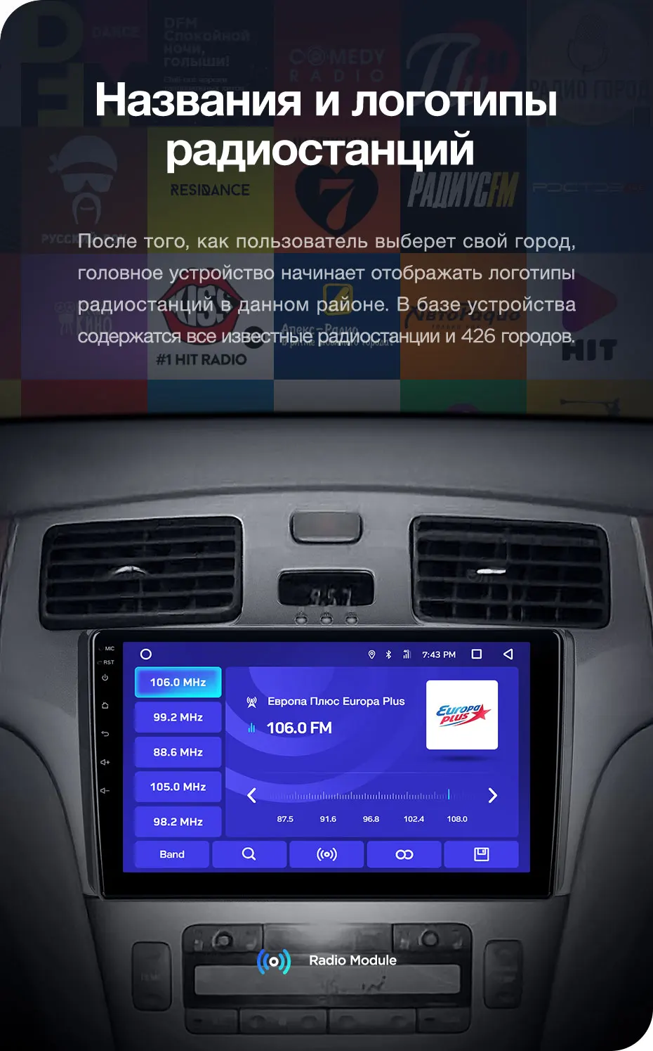 TEYES CC2 Штатная магнитола для Лексус РХ 250 300 330 2 Lexus ES250 ES300 ES330 2001-2006 Android 8.1, до 8-ЯДЕР, до 4+ 64ГБ 32EQ+ DSP 2DIN автомагнитола 2 DIN DVD GPS мультимедиа автомобиля головное устройство