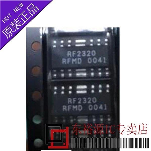 

Free shipping RF2360 RF2360TR SOP 10PCS