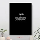 Художественная Картина на холсте с изображением юриста, скандинавские настенные картины и плакаты для декора гостиной