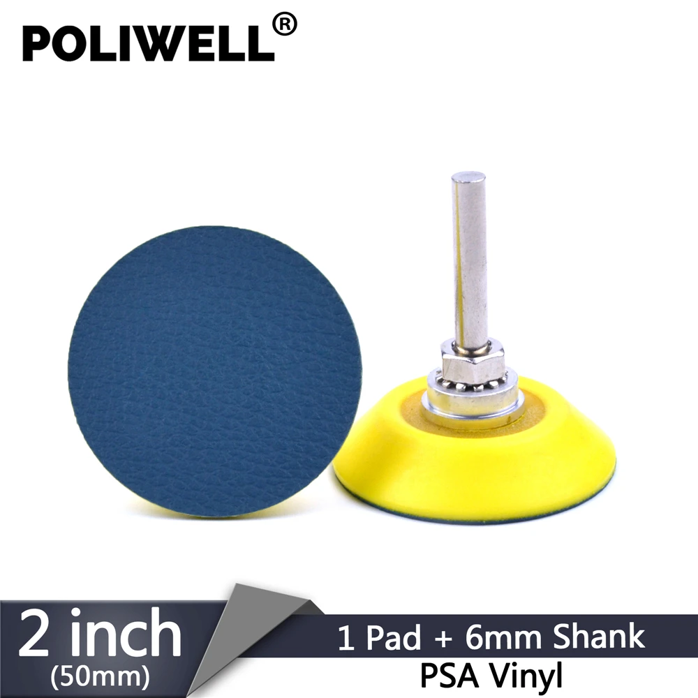 POLIWELL 1 шт. 2 дюйма для упаковки пищевых продуктов Vinly с резервным копированием Шлифовальная прокладка самоклеящаяся поверхность шлифовальные диски подложка пластины 6 мм хвостовик пневматический инструмент части