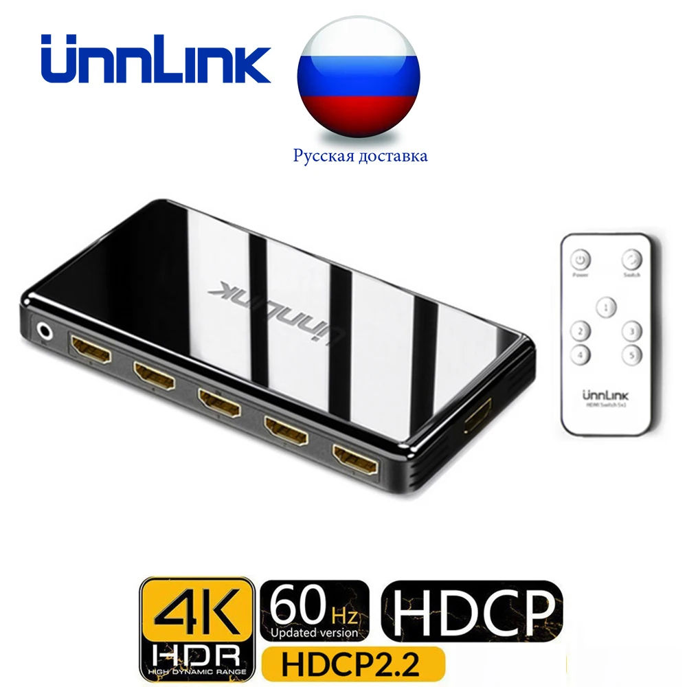 unnlink interruptor hdmi compativel com smart tv uhd 4k 60hz 444 hdcp 20 hdr para