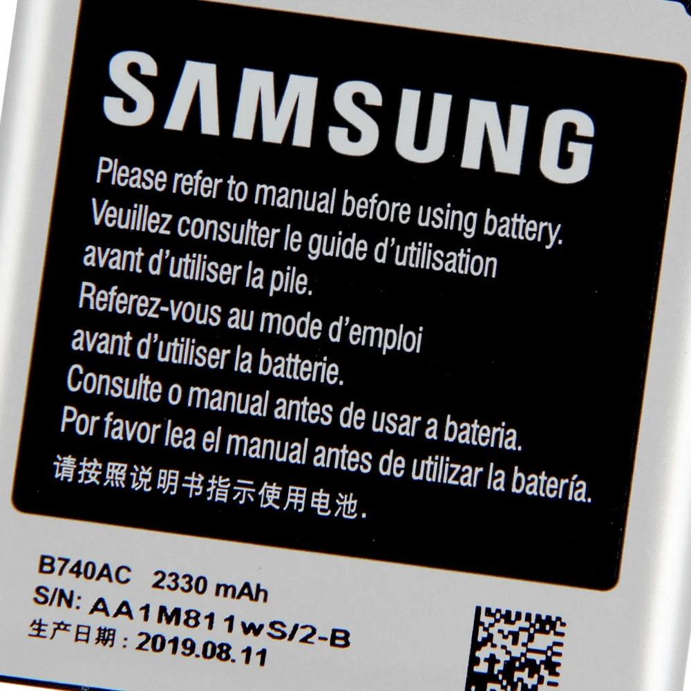 Оригинальный аккумулятор Samsung B740AE B740AC для Galaxy S4 Zoom C101 C1010 C105 C105K C105A подлинный