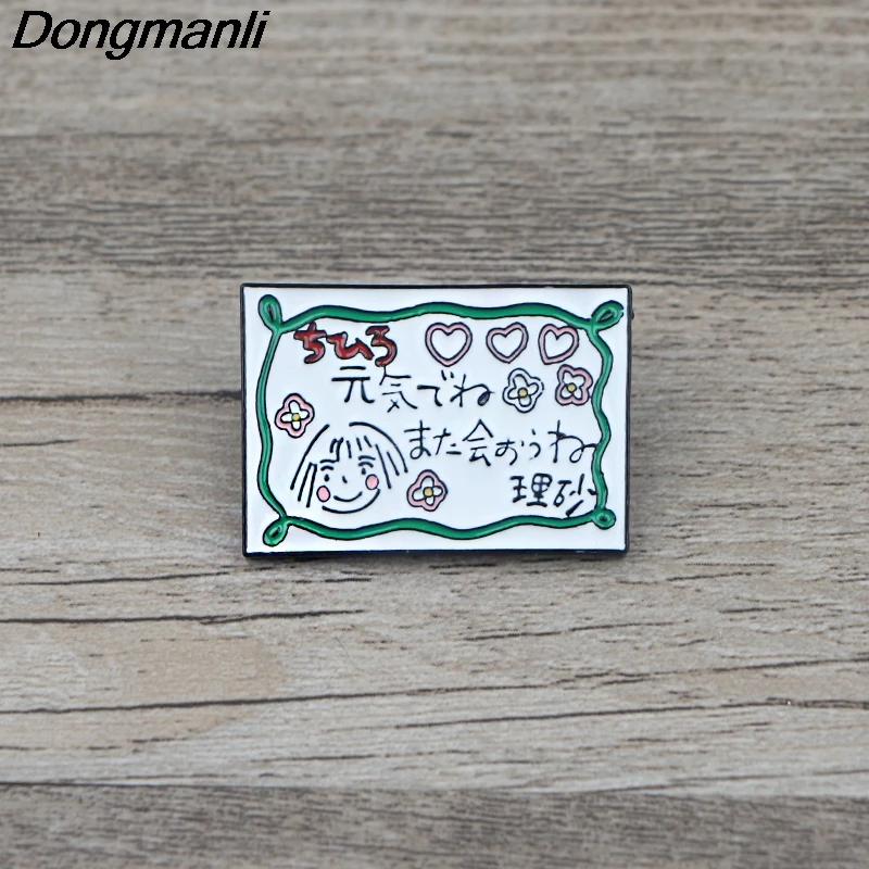 Dongmanli значки аниме металлические броши и шпильки эмали штырь для значок рюкзака
