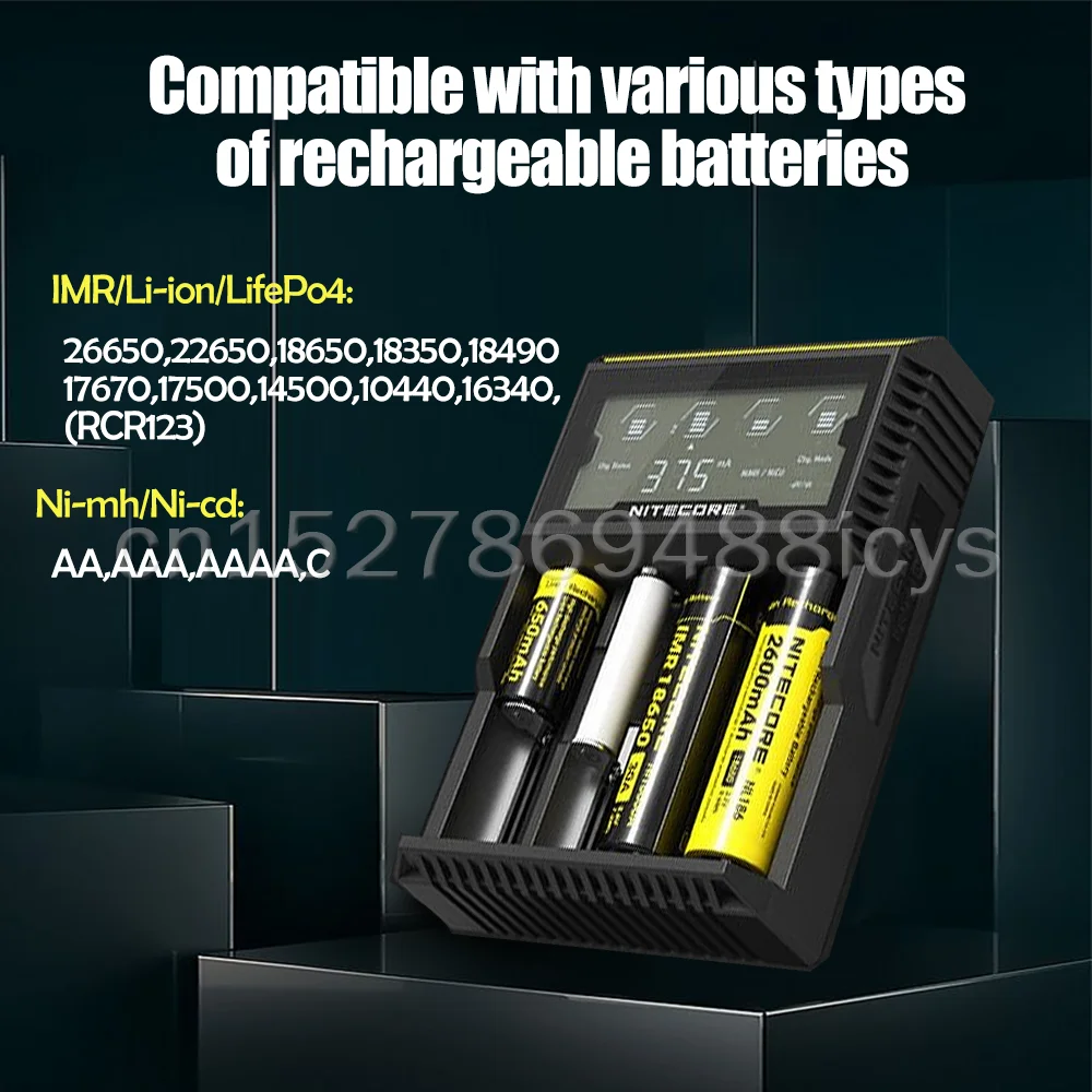 Новое интеллектуальное зарядное устройство Nitecore D4 D2 с ЖК дисплеем полностью