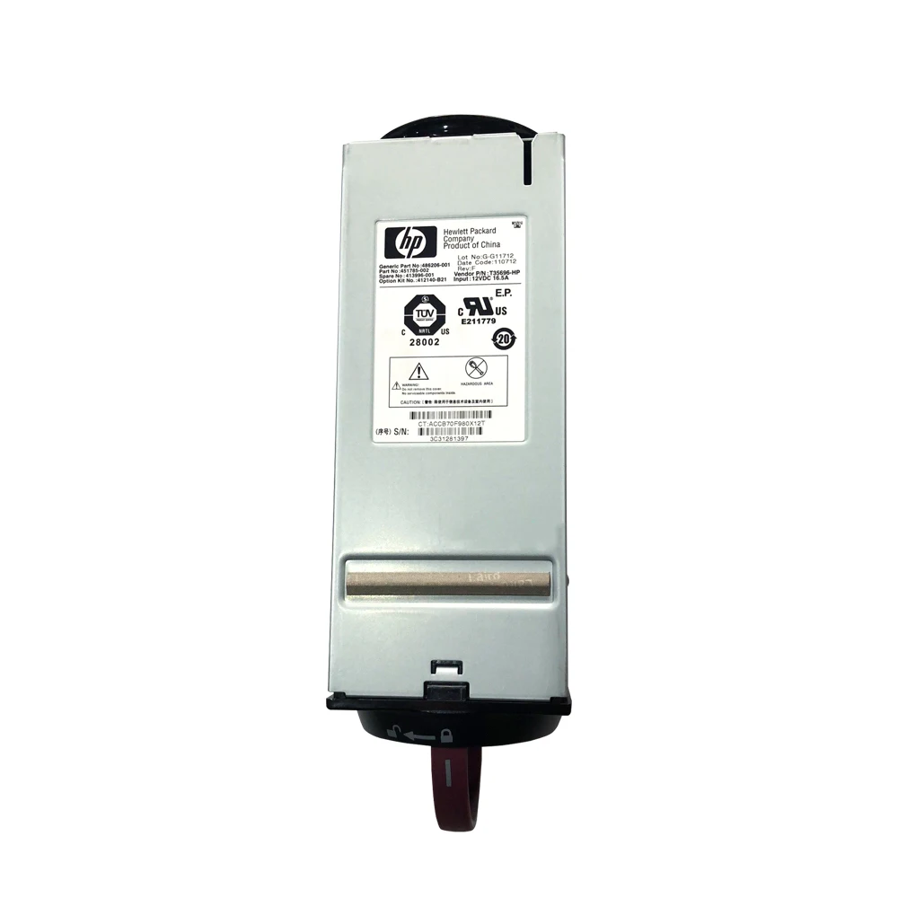 413996 001 486206 451785 002 для корпуса HP BL C7000 с одним вентилятором|Компьютерные кабели и