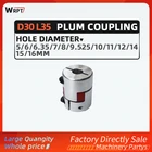 1 шт. внутреннее отверстие 566.35789.525101112141516 мм Соединительная муфта сливы звезда гравировальная машина Серводвигатель соединитель D30 L35