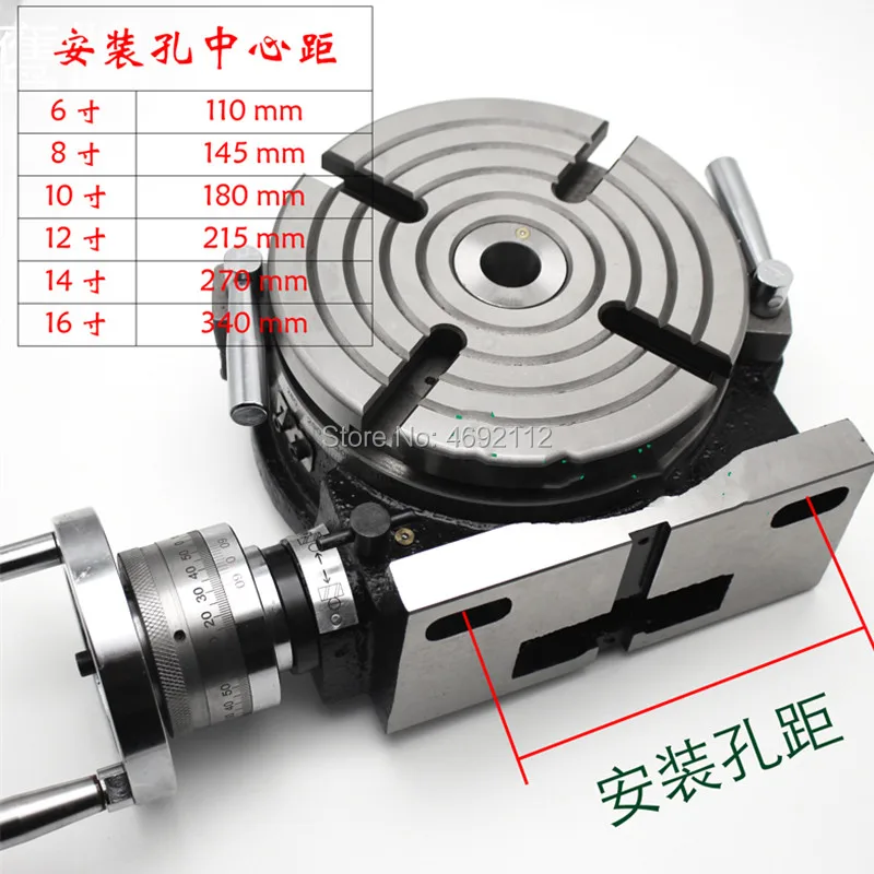 Высокоточный вертикальный и горизонтальный фрезерный станок с диаметром 100 мм |