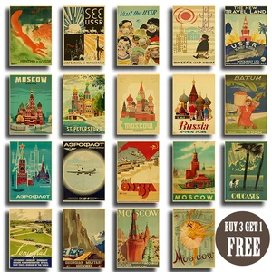 Винтажный постер СССР для путешествий, постер из крафтовой бумаги, домашний декор, художественная живопись, наклейки на стену