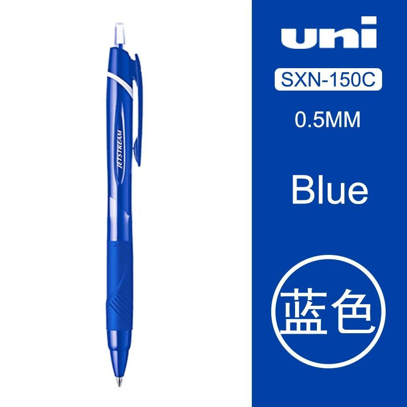 L 0.5mm 1 шт., японская цветная шариковая ручка UNI JETSTREAM, SXN-150C, гладкая масляная ручка с низким коэффициентом трения, шариковая ручка 0,5/0,7 мм, школьные принадлежности - Цвет: L 0.5mm