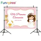 Фон Funnytree для фотостудии, украшение для первого причастия, фон для фотосъемки Червона на заказ для девочек, фотозон, Фотофон