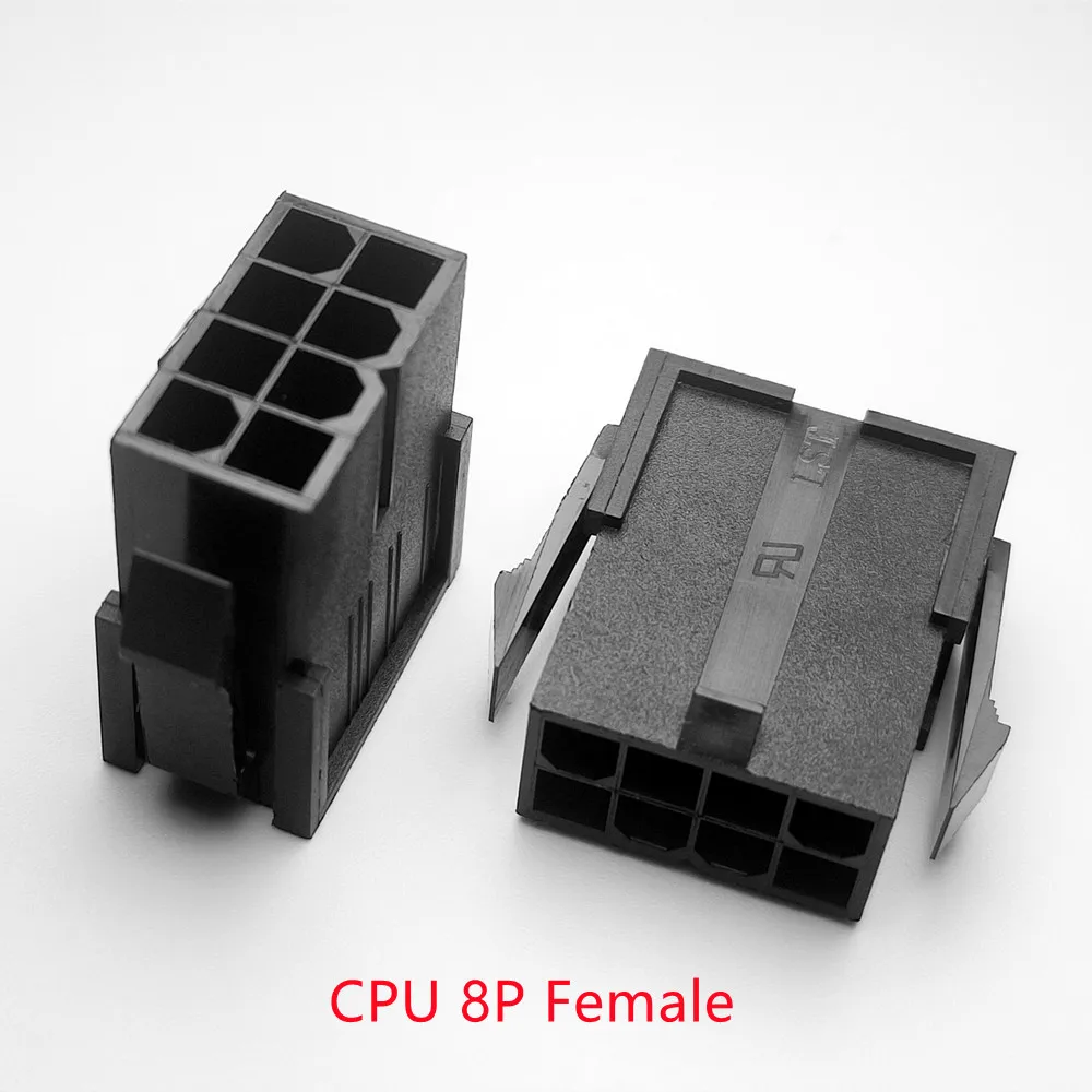 30PCS/1LOT 5559 4.2mm black 8P 8PIN female for PC computer ATX CPU Power connector plastic shell Housing