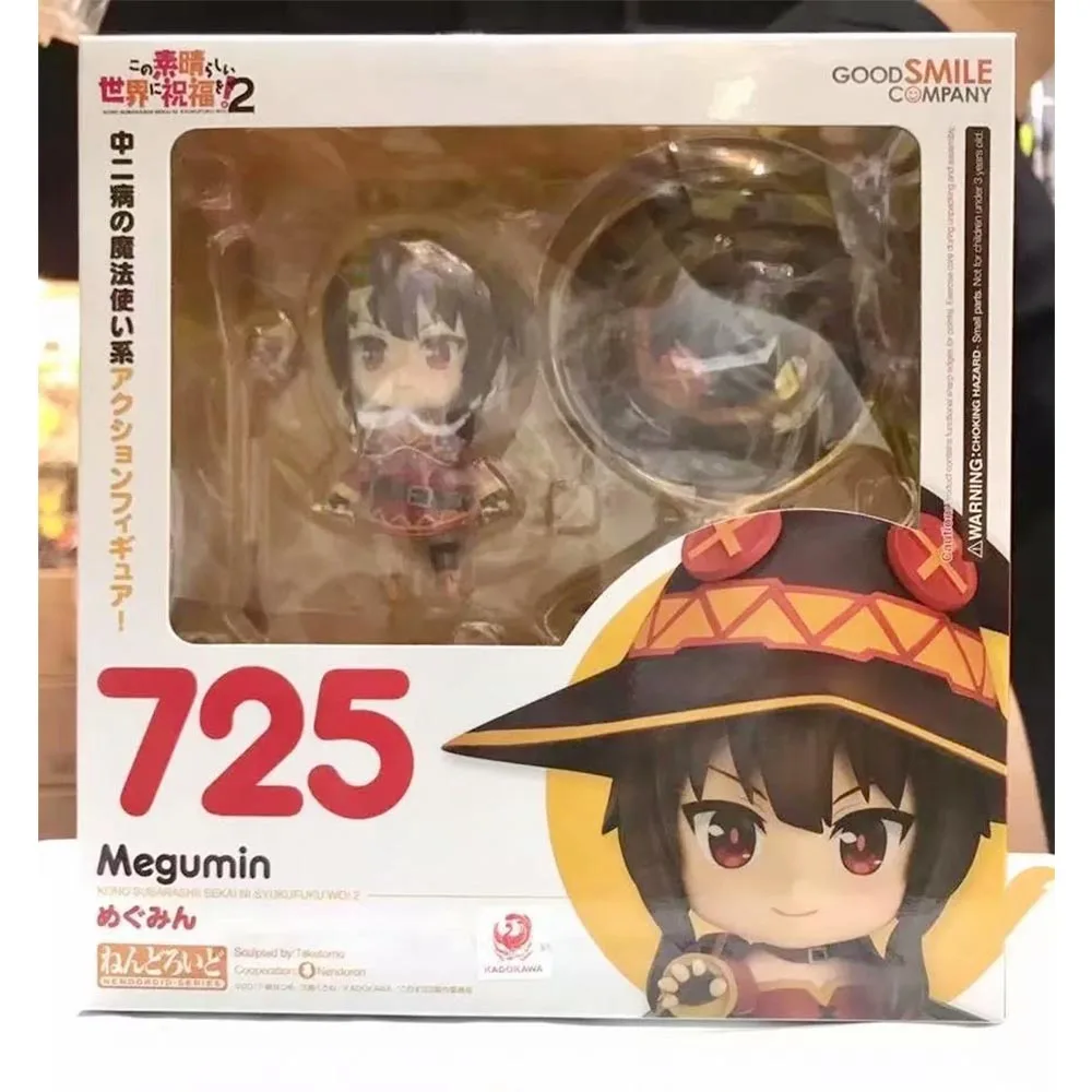 

Cute Q Version 725# Action Figure Megumin Face Changing Toy Models