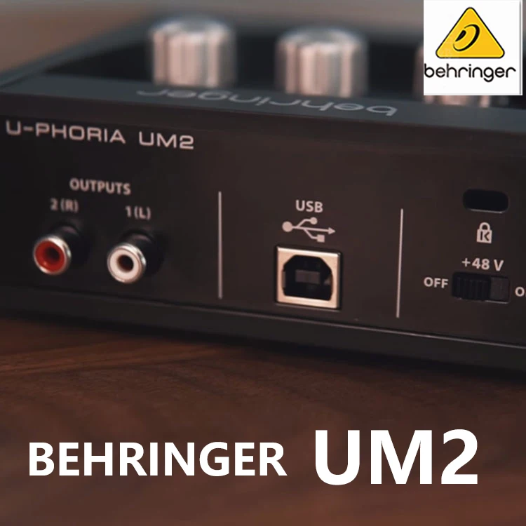 Внешняя звуковая карта BEHRINGER UMC22 для прямой трансляции USB порт универсальный