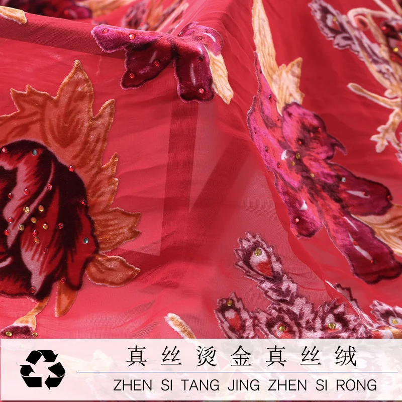 Хит продаж осенняя мягкая бархатная ткань для одежды 1 метр | Дом и сад