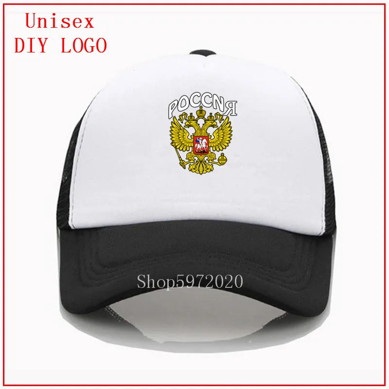 Poccnr cccp Россия черная шапка с живой жизнью головные уборы для женщин на заказ